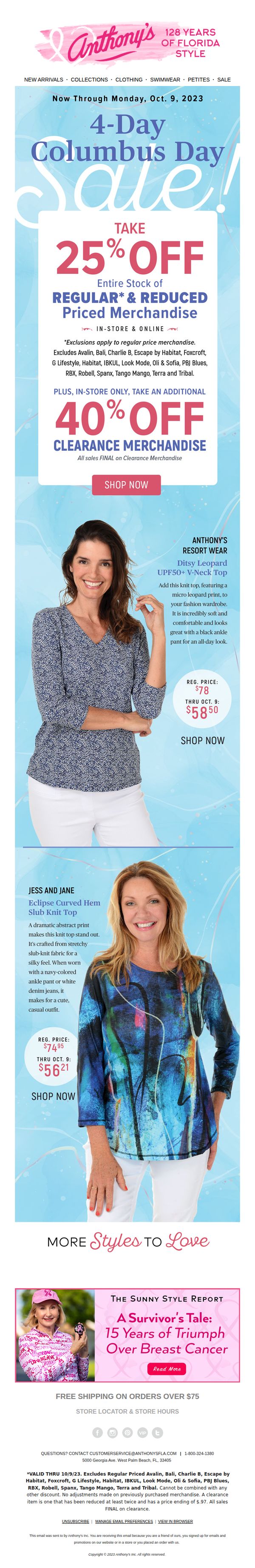 8. Anthony's Ladies: Columbus Day Sale thru Monday! Shop In-store & Online!