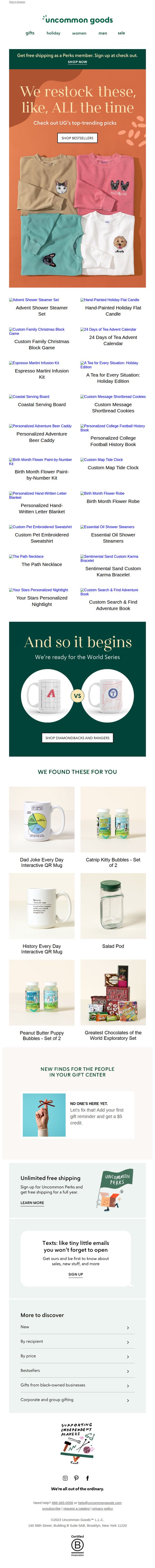 uncommon goods