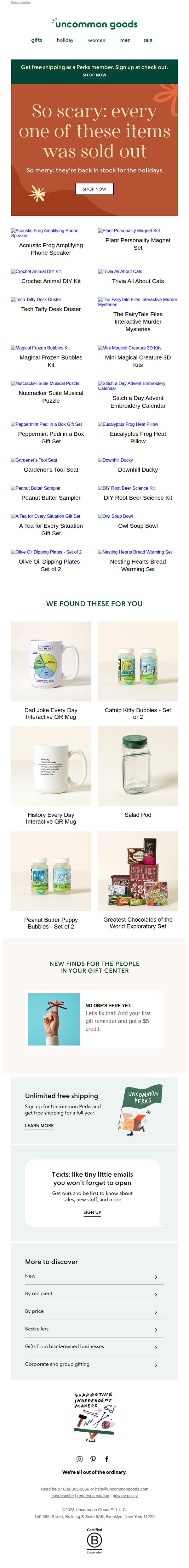uncommon goods
