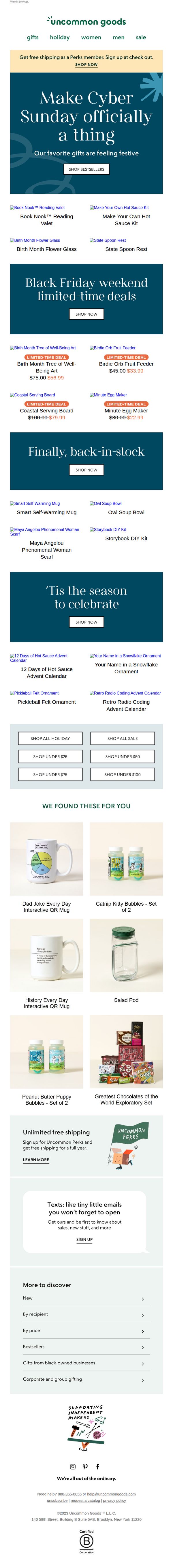uncommon goods