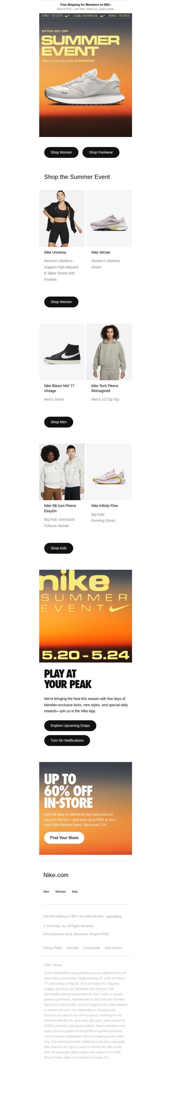 9. Nike: Get early access to summer styles ☀️
