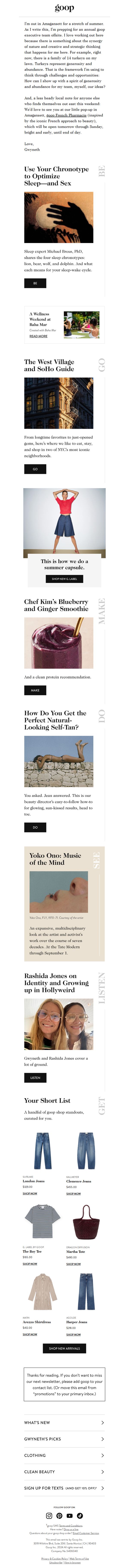 7. the Thursday newsletter