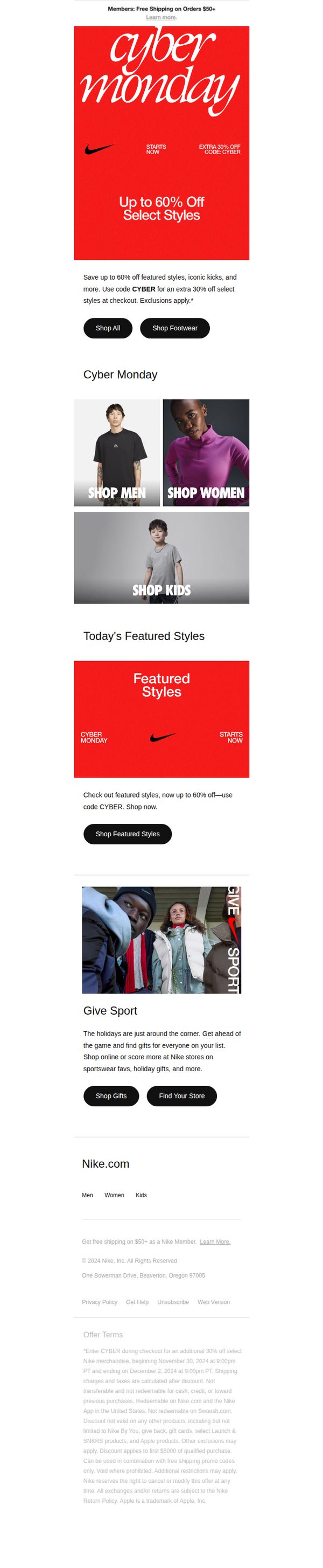 Nike - US
