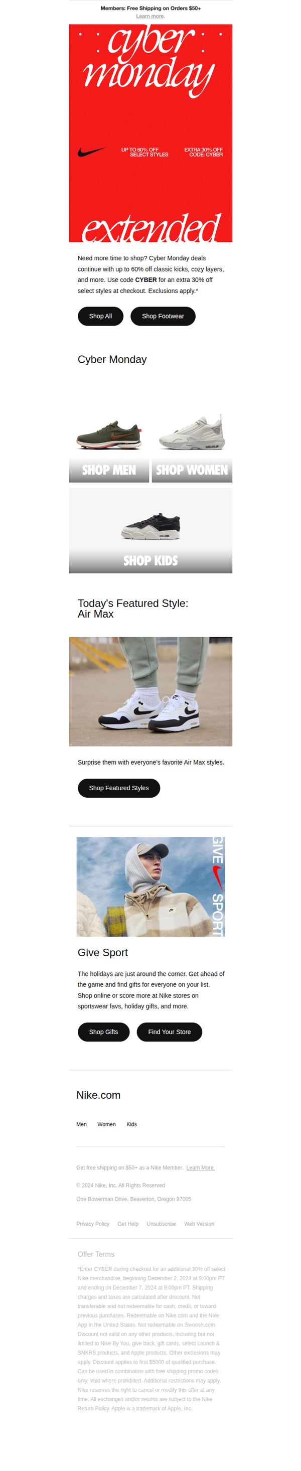 Nike - US