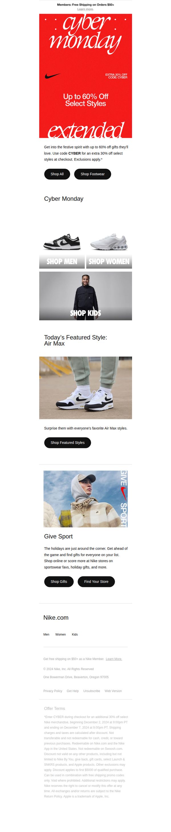 Nike - US