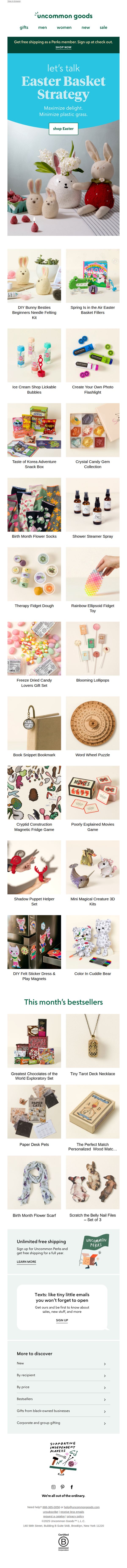 uncommon goods