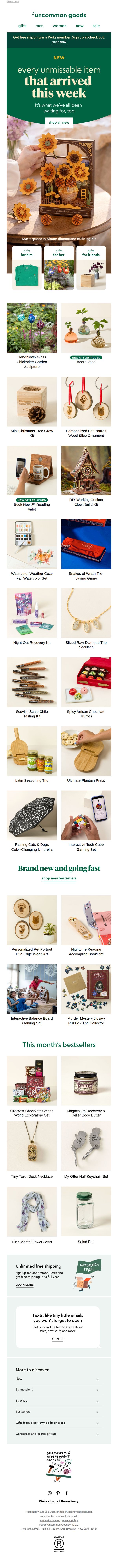 uncommon goods