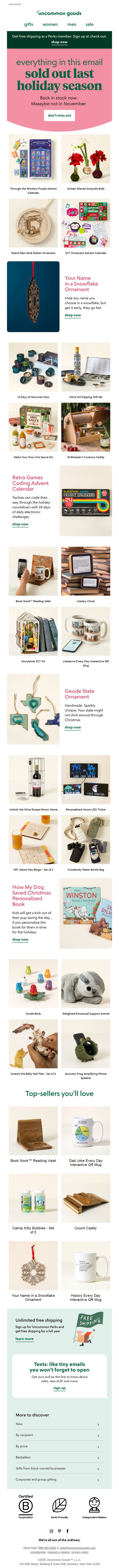 uncommon goods