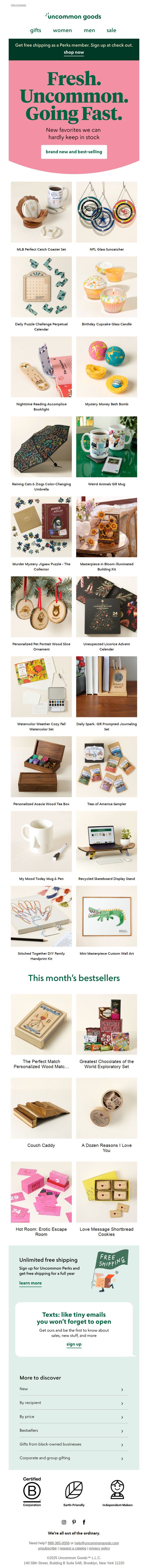 uncommon goods