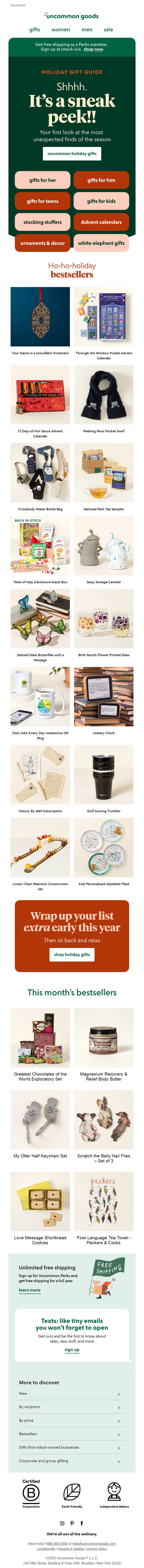 uncommon goods