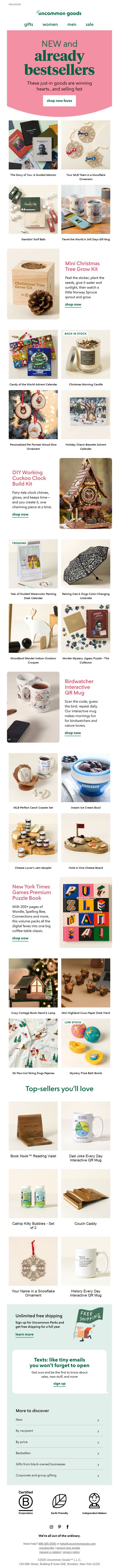 uncommon goods