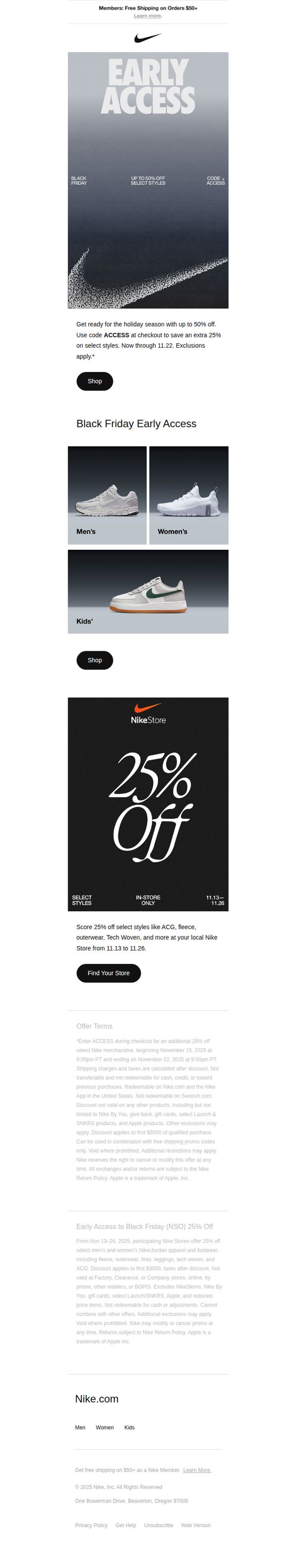 Nike - US