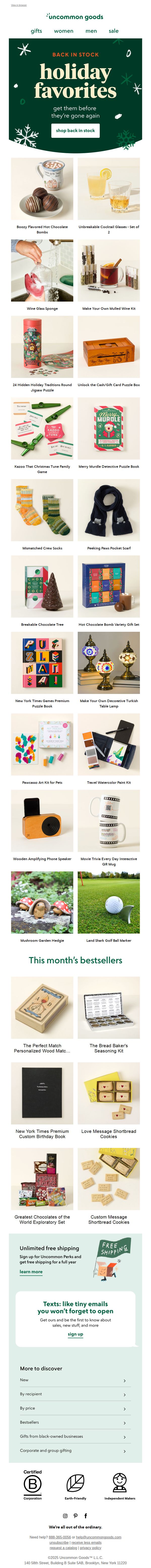 uncommon goods