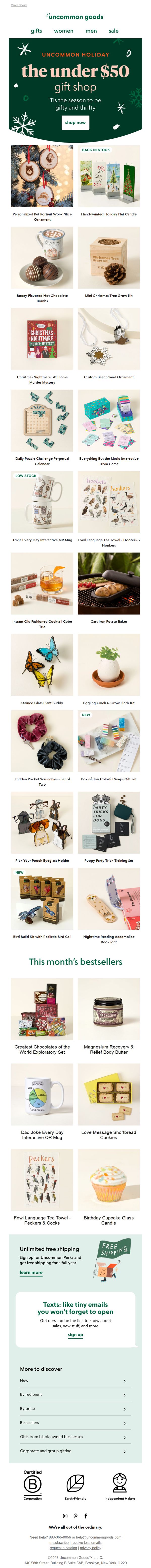 uncommon goods