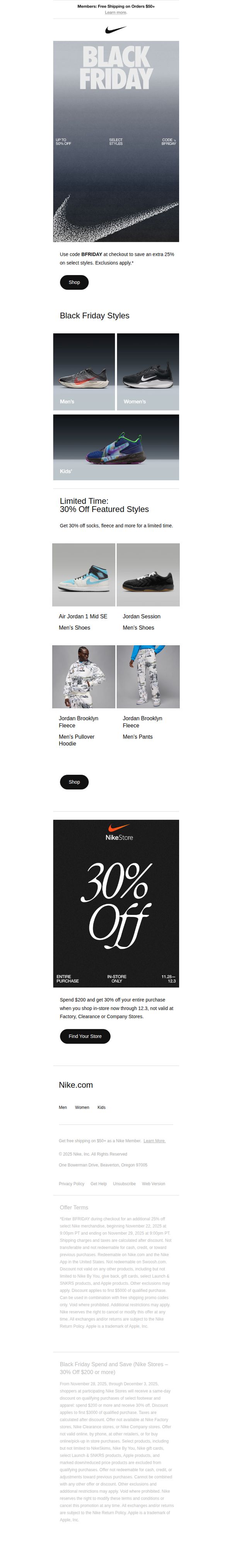 Nike - US