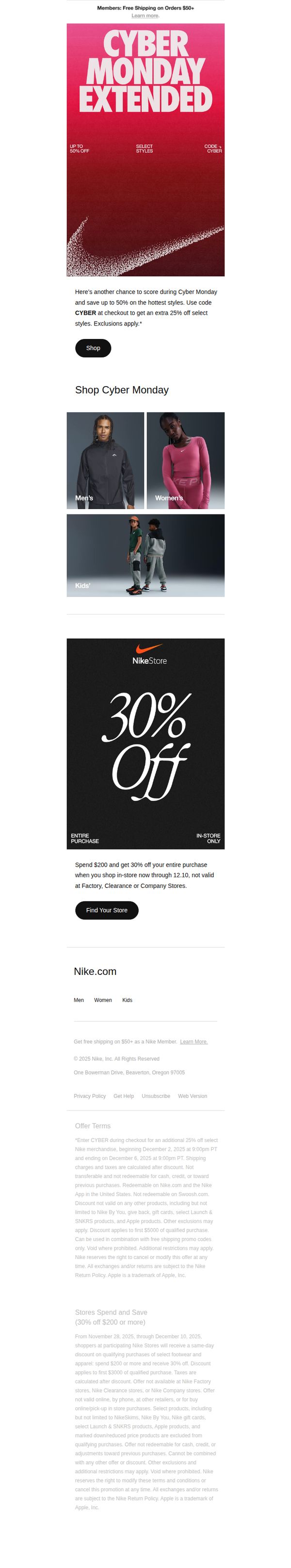 Nike - US