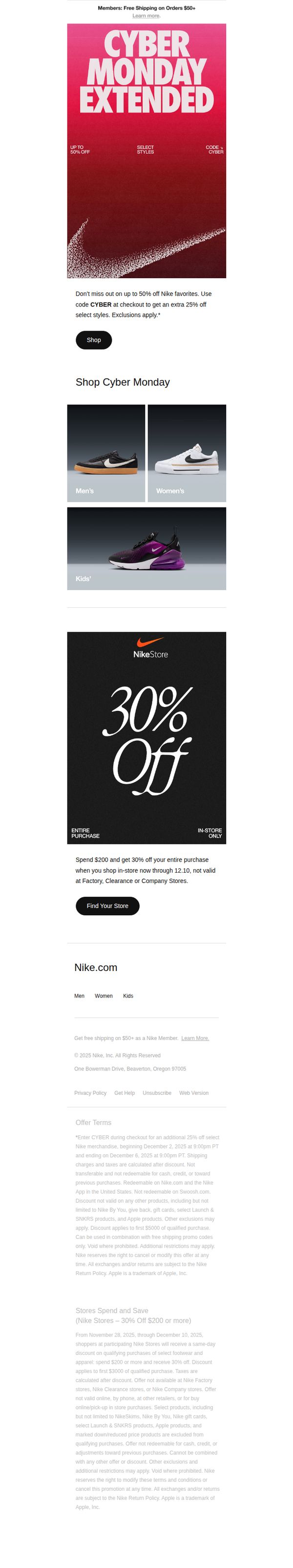 Nike - US