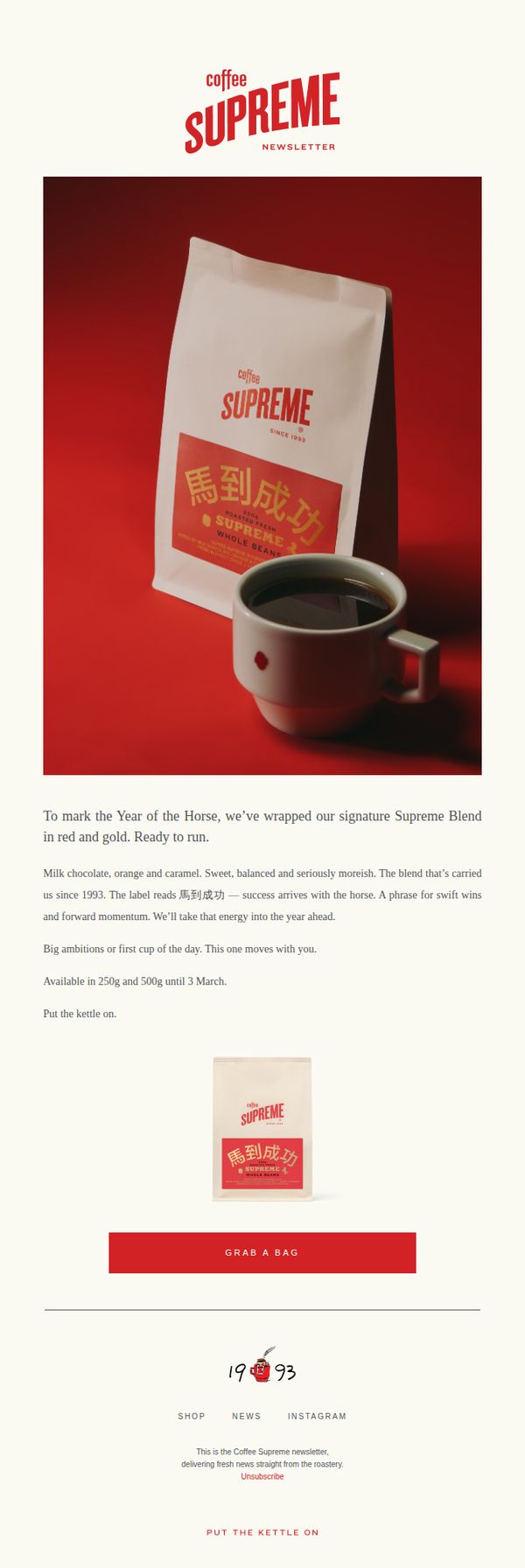 Coffee Supreme