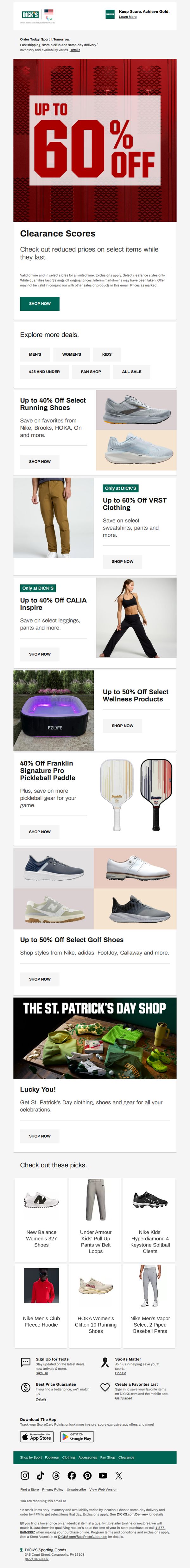 DICK'S Sporting Goods