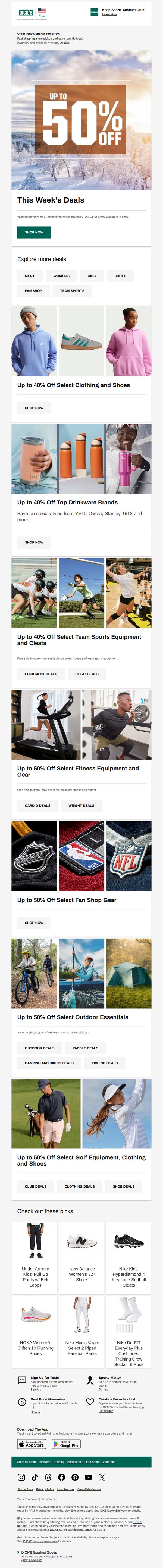 DICK'S Sporting Goods