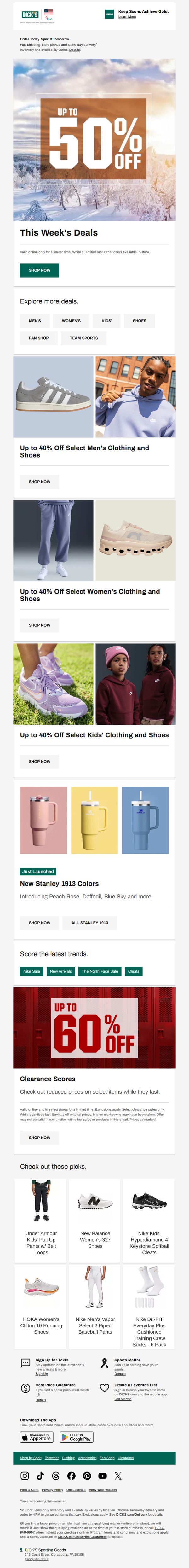 DICK'S Sporting Goods