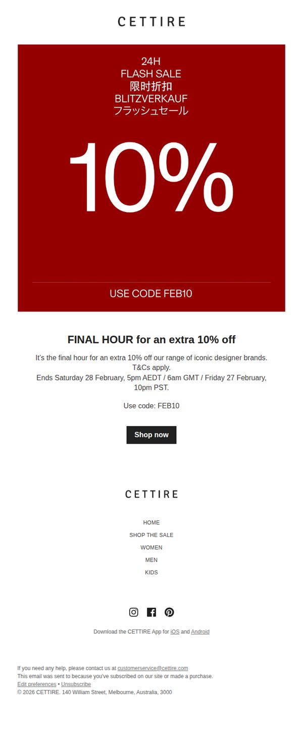 CETTIRE - AE 