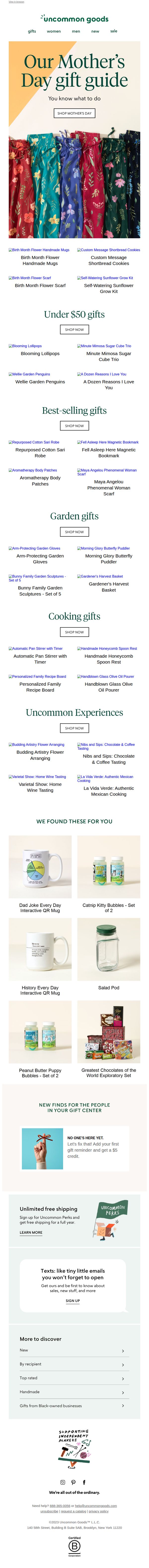 uncommon goods