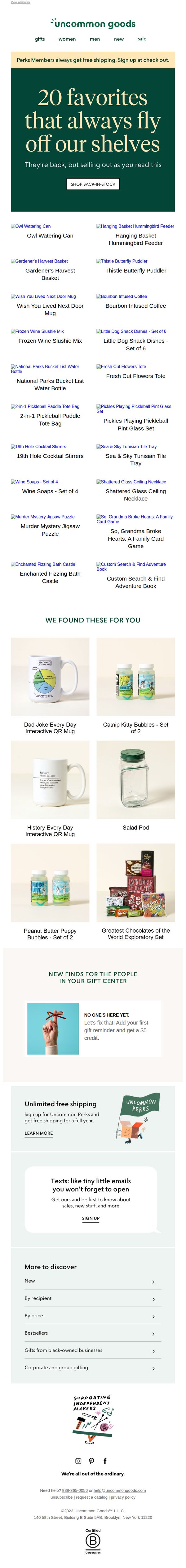uncommon goods