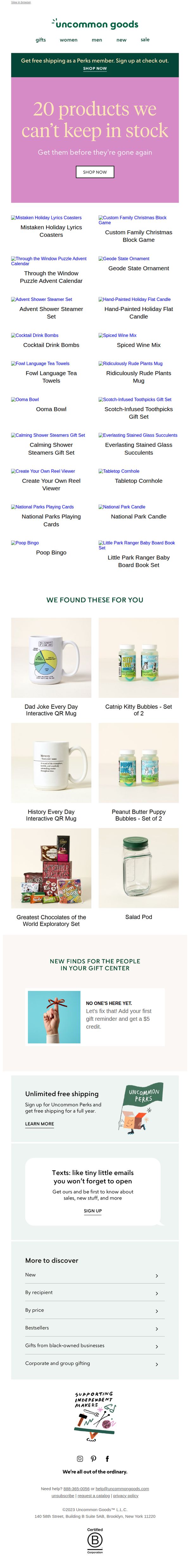 uncommon goods