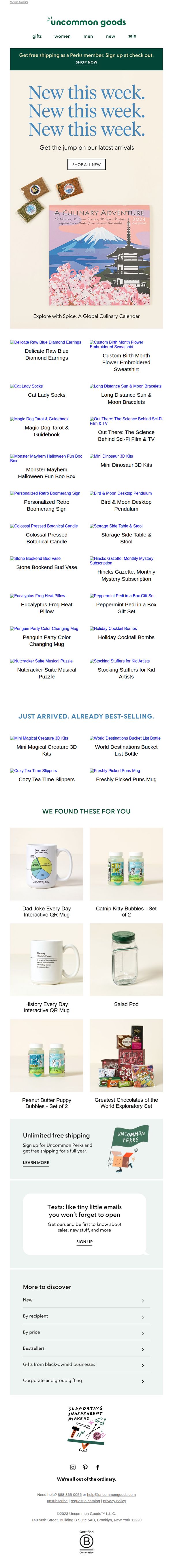 uncommon goods