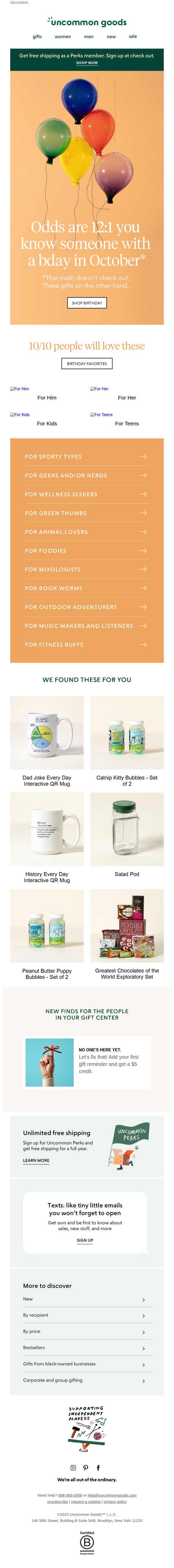 uncommon goods