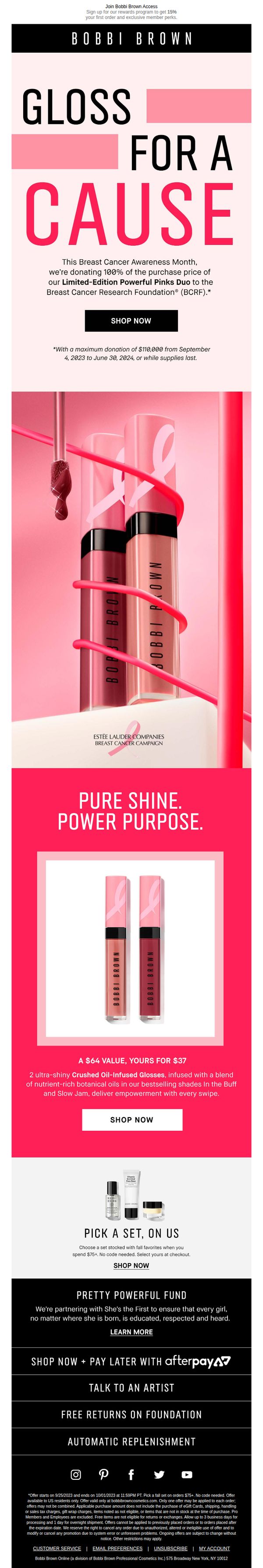 7. Bobbi Brown: Do good with your gloss