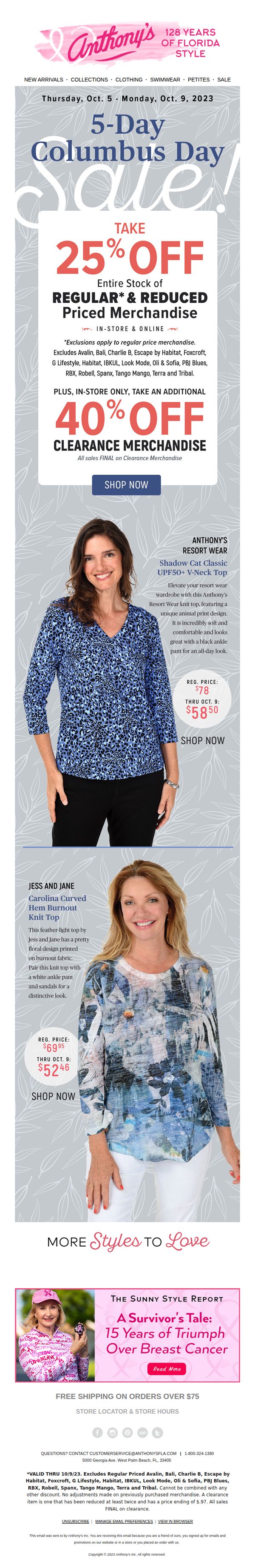 9. Anthony's Ladies: 5-Day Columbus Day Sale Starts Today! Shop In-store & Online!